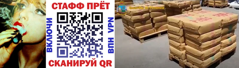 Где купить наркотики Кимры Марихуана  NBOMe  ГАШИШ 