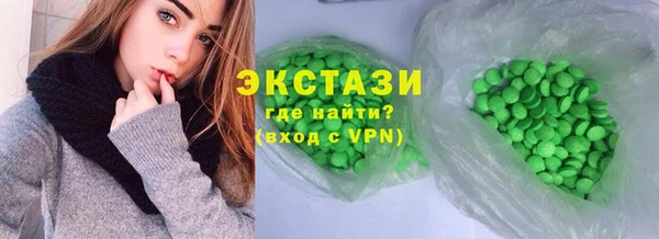марихуана Арсеньев