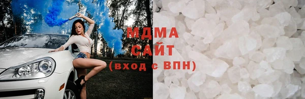 мет Белокуриха