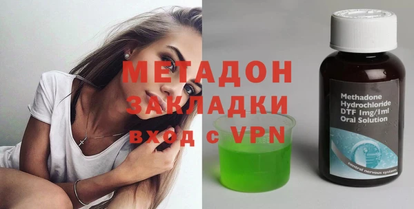 apvp Балабаново