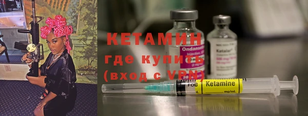 apvp Балабаново
