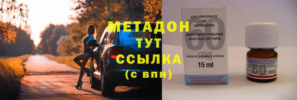 дживик Балахна