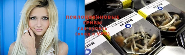 гашиш Армянск