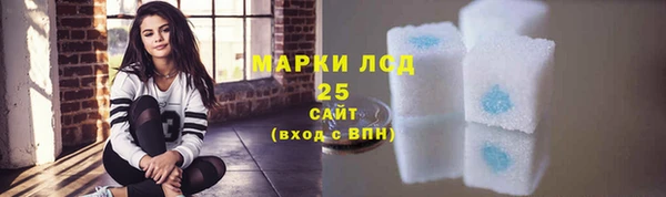 гашиш Баксан