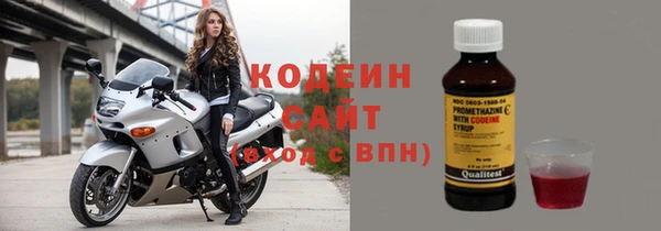 гашиш Баксан