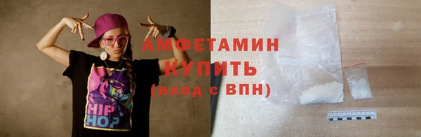 mdpv Беломорск