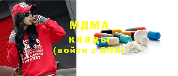 гашиш Баксан