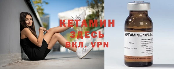 гашиш Баксан