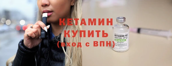 apvp Балабаново