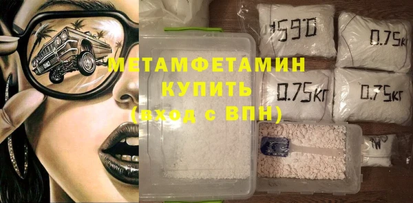 apvp Балабаново