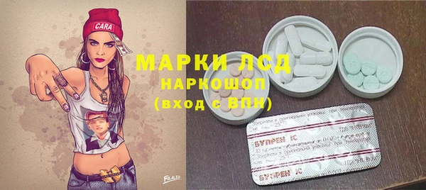mdpv Беломорск