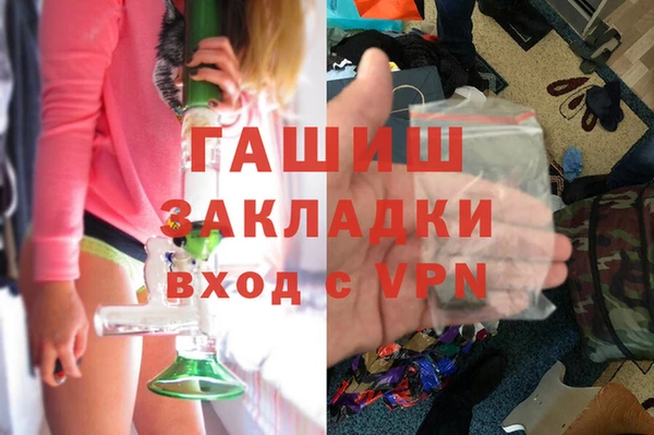 круглые Семилуки