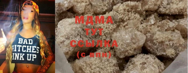 дживик Балахна