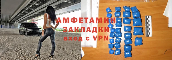 гашиш Баксан