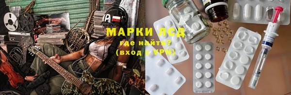 mdpv Беломорск