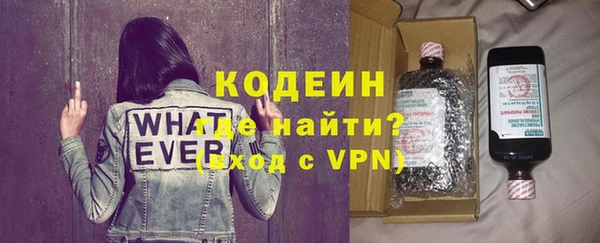 мет Белокуриха