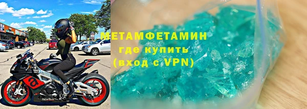 apvp Балабаново