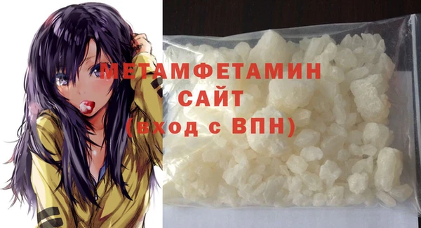apvp Балабаново