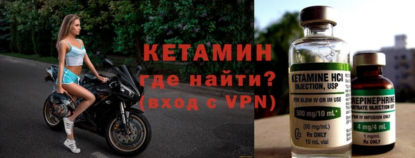 apvp Балабаново