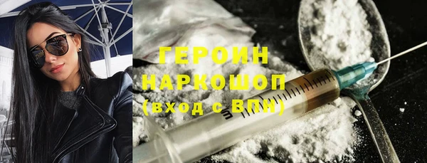 гашиш Баксан