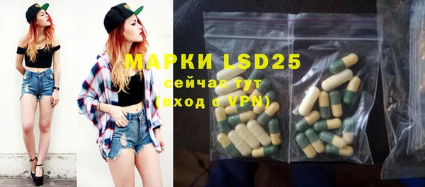гашиш Баксан