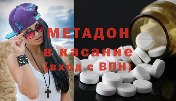 скорость mdpv Семёнов