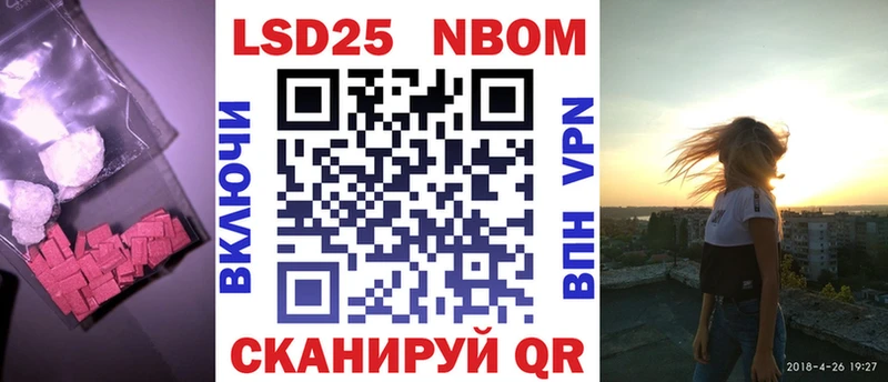 darknet клад  Кимры  Лсд 25 экстази ecstasy  купить закладку 