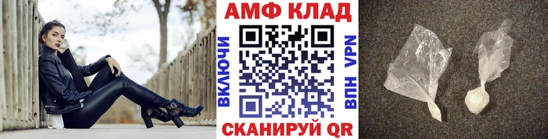 Метамфетамин кристалл  кракен как войти  Кимры 